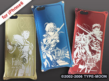 『Fate/stay night』×ギルドデザインのiPhone 6ケース全6種類で登場 画像