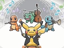 ポケモンのオーケストラコンサートが今年もアメリカで開催、5月よりツアー形式で 画像