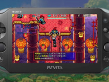 PS Vita『風来のシレン5 plus』ワイド画面なゲームシーンも収録したティザー映像公開 画像