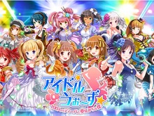 新たなアイドルゲーム『アイドルうぉーず』DMMに登場、25vs25のリアルタイムチームライブバトル 画像