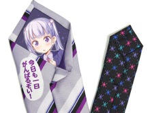 「今日も一日がんばるぞいネクタイ」6月上旬に登場!頑張りたい時に最適な一品 画像