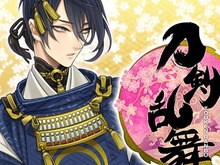 TCG「ヴァンガード」×『刀剣乱舞』コラボが実施!7月に刀剣男士たちのカード登場 画像