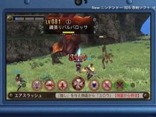 【3DS DL販売ランキング】 『シアトリズム ドラゴンクエスト』2位浮上、『ゼノブレイド』初登場6位ランクイン(4/2) 画像