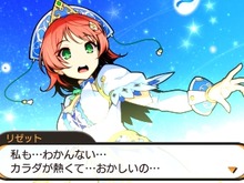 イメージエポック御影社長と連絡がとれない…アイディアファクトリー社長がTwitterで呼びかけ 画像