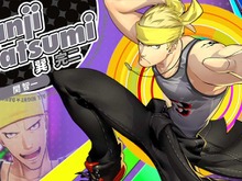『P4D』「完二」ダンスムービー公開、特典用描き下ろしイラストのラフも 画像