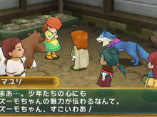 『ポポロクロイス牧場物語』夏の大地・ズズール地方とそこに暮らす人々の情報が公開 画像