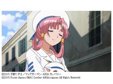 「ARIA」10周年記念プロジェクト“The AVVENIRE”特報公開 プリマになった灯里の姿も 画像
