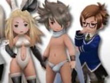 『ブレイブリーセカンド』テーマ曲が収録されるryo(supercell)新アルバムに、ゲーム内衣装が封入…あの“ふんどし”も 画像