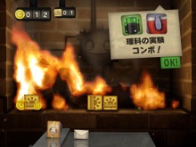 【Wii U DL販売ランキング】『リトル インフェルノ』首位、『ザ・スワッパー』4位ほかローカライズタイトルが続々ランクイン(4/6) 画像