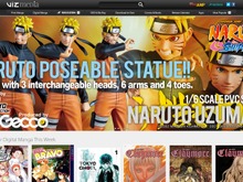 「妖怪ウォッチ」北米展開が始動 VIZ Mediaがコミックを9月から 画像