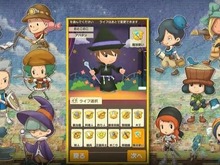 『ファンタジーライフ2』スマホで2015年夏配信…新要素「ビレッジ」とは 画像