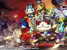 コーエーテクモとコラボする3DS『妖怪三國志』、『妖怪ウォッチ3』舞台はUSAに!最新情報判明、「妖怪ウォッチ・ザ・リアル」USJで開催決定、など…昨日のまとめ(4/7) 画像