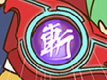 【ゲームの中では傍若無人】第4回:New 3DS 『ゼノブレイド』 …移植が完璧すぎて穏やかじゃない 画像