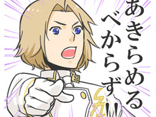 描き下ろしイラスト11点!乙女ゲーム『VitaminZ』のLINEスタンプ配信開始 画像