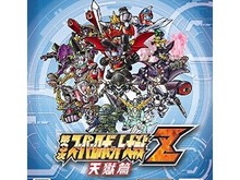 【週間売上ランキング】『第3次スパロボZ 天獄篇』合計23万本、New 3DS『ゼノブレイド』5.7万本ほか(3/30~4/5) 画像