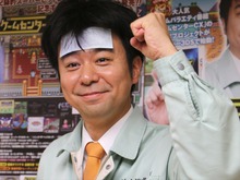 本日放送の「ゲームセンターCX」からPSソフト解禁!まずは『I.Q インテリジェントキューブ』 画像