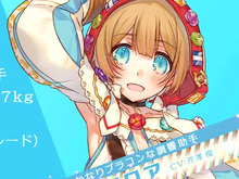 『ルミナスアーク インフィニティ』8月6日に発売決定、ヒロイン5人の可愛いキャラソンも公開 画像