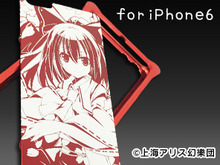 『東方Project』のジュラルミン製iPhone6ケース登場、全8種受注開始 画像