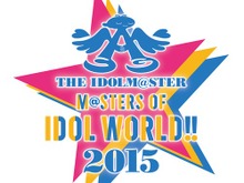 『アイドルマスター』10周年ライブイベント、各公演日の出演者情報が公開 画像