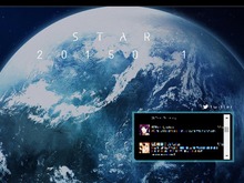 スクエニの新プロジェクトサイトに「STAR」「20150 1」の文字と惑星のビジュアルが登場 画像