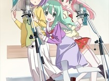 TVアニメ「それが声優!」キービジュアル、トレーラー公開…声優発表は4月28日ニコ生で 画像