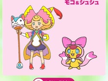 ゲーム発売に先駆け、登場キャラのデザインと3Dモデルを無料配布…商用利用も可能 画像