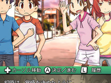 3DS『ぼくらの七日間戦争』配信開始!名作小説がノベルゲームに 画像