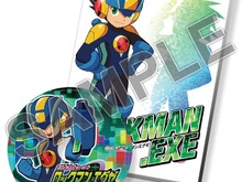 『ロックマン エグゼ』『ロックマンDASH2』CD付き設定集の復刻企画がイーカプコンにて開催 画像