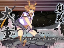 『しんけん!!』と『刀剣乱舞』の関係をDMMに訊いた…「闇堕ち」などの設定にも注目 画像