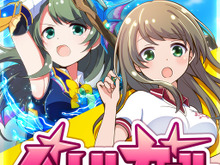 教師となり、JKを“なでなで”して地球を救う『バトガール』配信開始…コロプラ初の美少女ACT 画像