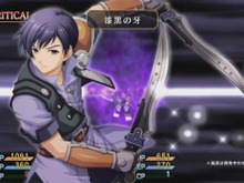 『空の軌跡 FC Evolution』第2弾PV「 発売前ロングver」公開、PS Vitaで進化したビジュアルをチェック 画像