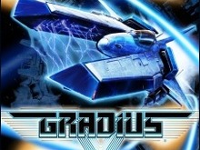 PS2アーカイブスに『グラディウスV』『ミンサガ』など新たな8作品が登場 画像