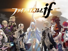 限定版「ファイアーエムブレムif」2度目の追加出荷を案内…今回が最後のチャンス 画像