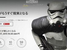 PS4/Xbox One/PC『スター・ウォーズ バトルフロント』カウントダウン開始 画像