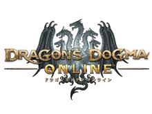 『ドラゴンズドグマ オンライン』αテスト参加権の追加当選メール配信 画像