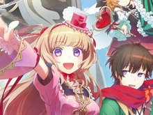 ポーカーがRPGを熱くする!?アプリ『ロイヤルフラッシュヒーローズ』のポーカー・コマンド・バトルとは 画像