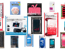 ゲームアクセサリーが100円から!サイバーガジェット「決算大セール2015」開催 画像