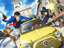 「ルパン三世」新シリーズPV映像が公開 ルパン一味と銭形刑事がイタリアの街を駆ける 画像