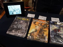 【超会議2015】明日行く人向け「TRPG即売会」「ゲームマーケット」ざっくりレポート 画像