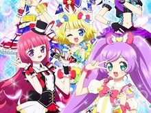 みんなでお祝いしよう!らぁら「プリパラ」デビュー1周年記念イベント始動 画像