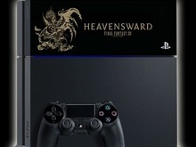 『FF XIV: 蒼天のイシュガルド』 オリジナルPS4予約開始！PS Vita＆Vita TVも登場予定 画像