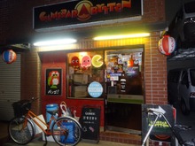 【Game Traveler】第4回:サブカル好き必見!秋葉原「GAME BAR A-Button」に潜入 画像