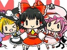 コナミ「BEMANI」シリーズに「東方Project」楽曲登場!配信楽曲一覧をチェック 画像