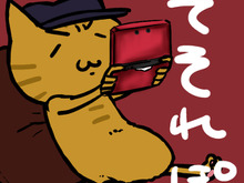 【そそれぽ】第114回:3D立体視の可能性を再認識させられる『新ひゅ~ストン』をプレイしたよ! 画像