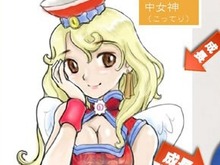 赤井孝美の新作『ラーメンの女神』5月20日発売…ラーメン作り=女神育成なSLGに 画像