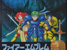 【3DS DL販売ランキング】 『ファイアーエムブレム』シリーズ25周年記念セール開催中、『ファンタジーライフ LINK!』も値下げキャンペーン中(5/7) 画像