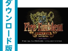 【Wii U & 3DS AmazonDLランキング】『FE』セール好調、Wii Uでは『トラキア776』と『聖戦の系譜』が1・2フィニッシュ(4/30~5/6) 画像