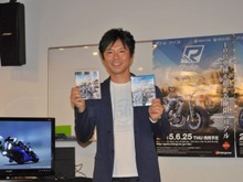 発売迫るバイクライドシミュレーター『RIDE』を体験！ ライダー中野真矢さんもプレイ 画像