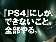 『バットマン:アーカム・ナイト』究極のプレイ映像公開…これは筋肉モリモリバットマンの体験だ 画像