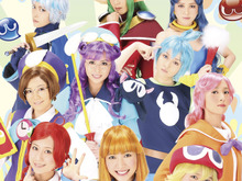 舞台「ぷよぷよ オンステージ」DVDが9月発売決定!特典映像満載の2枚組 画像